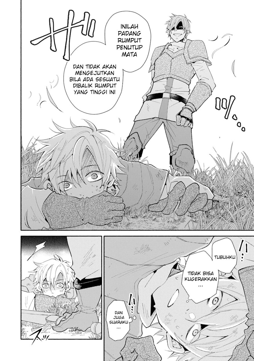 Kinka 1-mai de Kawaru Boukensha Seikatsu Chapter 03 Gambar 2